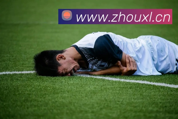体育直播服务